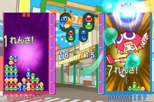 Wii/PSP『ぷよぷよ7』本日発売記念！プロデューサーコラムが復活 画像