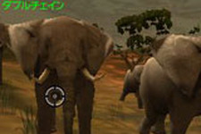 アフリカを舞台に凶暴な動物たちをハンティング『アウトドアズ・アンリーシュド アフリカ3D』3DSで配信開始 画像