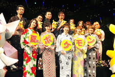 まゆゆ、再開した「AKB48」握手会で『ポケモン』ファンの子どもと交流に感激！劇場版完成試写会