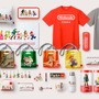 「Nintendo OSAKA」11月11日グランドオープン決定！国内2店舗目の任天堂直営オフィシャルストア