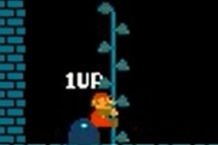 マリオが地中から生える豆の木に乗って無限1UP!?『スーパーマリオブラザーズ』奇妙で新しい無限1UP裏ワザ 画像