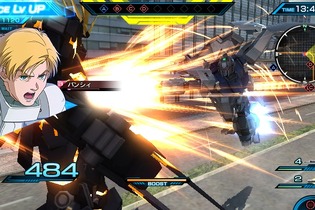 【PS Vita DL販売ランキング】『ガンダムEXVS-FORCE』4位、『クロワルール・シグマ』5位に初登場ランクイン(1/8) 画像