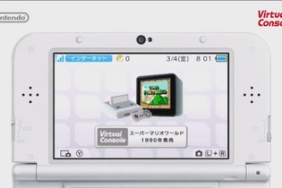 【3DS DL販売ランキング】『MOTHER2』『スーパーマリオワールド』などSFCのバーチャルコンソールが続々ランクインほか（3/10） 画像