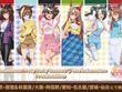 TVアニメ「ウマ娘3期」×「サンリオキャラクターズ」コラボ開催！“オンライン販売”でも購入のチャンス 画像