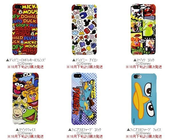 ディズニーキャラクターの Iphoneカスタムカバー For Iphone5 シンプルめから派手めのものまで Iphone5 カバー集めてみた Naver まとめ