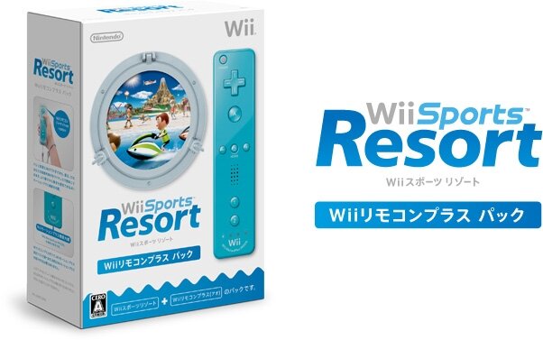 マリオカラーの新色wii Wiiモーションプラス が内蔵された新型wiiリモコンなど 今週の新規 変更タイトル 10 11 インサイド