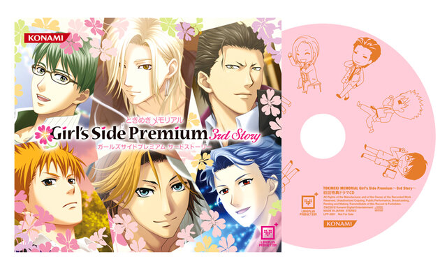 最新 ときめきメモリアルGirl's Side Side Girl Story Premium PSP 
