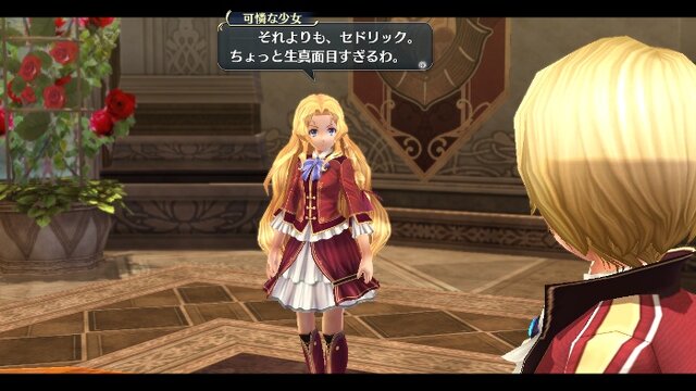 英雄伝説 閃の軌跡 新キャラや舞台設定 キーワードに関する新情報が公開 インサイド