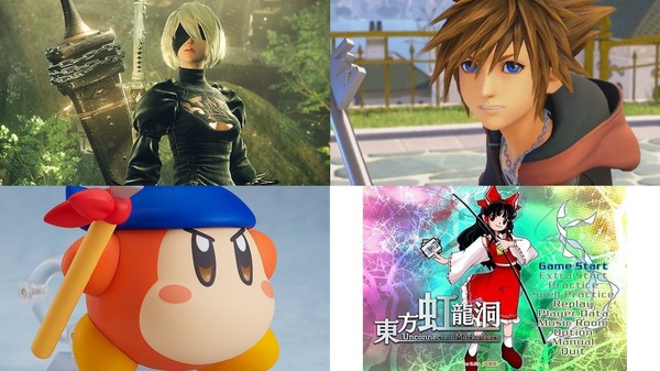 スマブラSP』最後の追加ファイターは誰がいい？3位「2B」、2位 ...