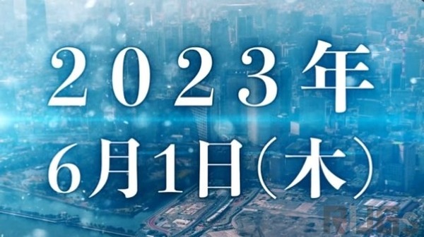 キヨ レトルト 牛沢 ガッチマン イベント グッズ