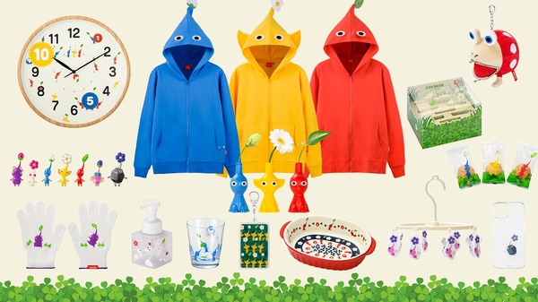 ふとしたところに『ピクミン』がいる生活！パーカーや「チャッピー」の