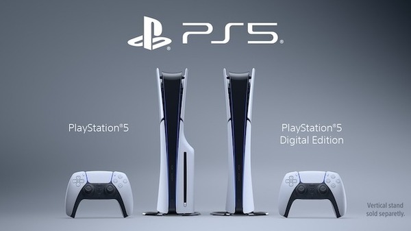 PS5新モデル11月10日発売！従来モデルと比較し30%以上小型化 ...