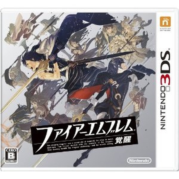 ファイアーエムブレム 覚醒』オリジナルサウンドトラック発売決定、ディスク5枚組で | インサイド