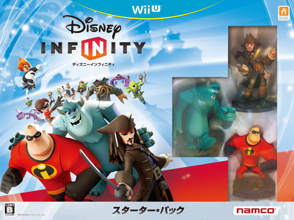 人気キャラ エージェントp も登場 Wii U 3ds ディズニーインフィニティ 対応の フィニアスとファーブ パック 発売決定 11枚目の写真 画像 インサイド