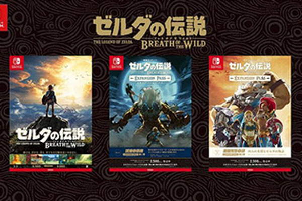 『ゼルダの伝説 BotW』B2ポスター3種がマイニンテンドーストアに ...