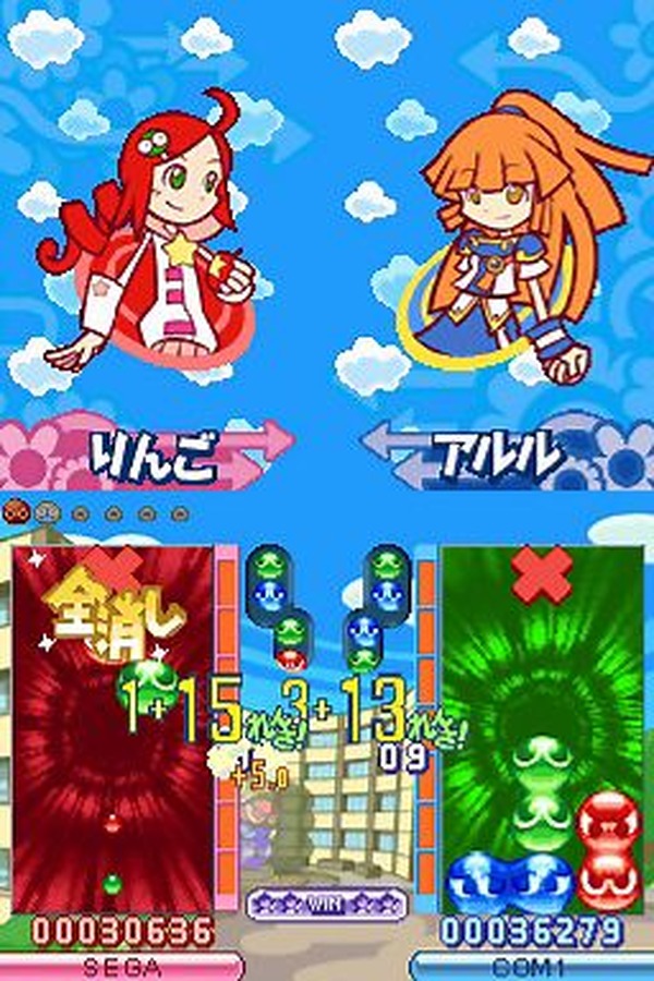 セガ新作発表会2009】DS版『ぷよぷよ7』プレイレポート | インサイド