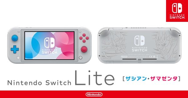 switch Lite ポケモンソード　モンハンライズ