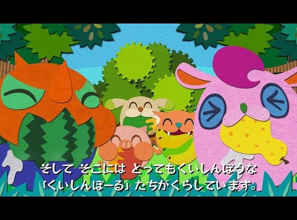 Wii用アクション『たべモン』が冷凍食品とタイアップ 〜 原材料に ...