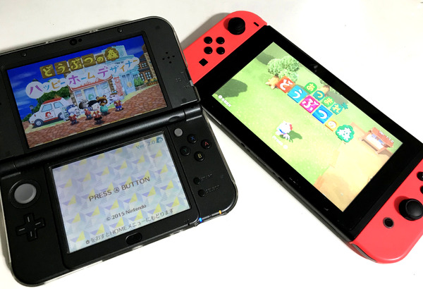 Nintendo Switch あつまれどうぶつの森モデル ケース キーボード - 家庭用ゲーム本体
