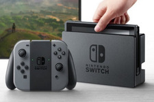 「ヨドバシ・ドット・コム」にて、スイッチ本体の抽選販売を開始─受付期間は6月23日午前10時59分まで 画像