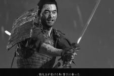 『Ghost of Tsushima』の「誉れ」はどう訳されたのか―SIEローカライザーインタビュー 画像