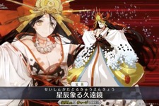 誰もが通った道 かも Fgo 初心者マスターが考えがちな 思い込み 8選 Qpは減らない 低レアのサーヴァントは使わない など 特集 アンケート インサイド