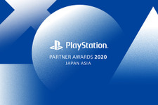 「PlayStation Awards 2020」SPECIAL AWARDは『Apex Legends』『DEATH STRANDING』が受賞 画像