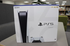 今どこで買える？ 販売方法は？ 「PS5」の販売情報まとめ【2月8日】─新たな動きは乏しい向き、「お宝創庫」が抽選販売を展開中 画像