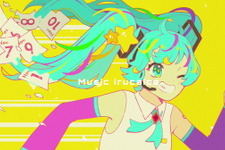 『プロジェクトセカイ カラフルステージ！ feat. 初音ミク』プロセカNEXT採用曲「Brand New Day」実装！作曲者・いるかアイスさんも喜びのツイート 画像