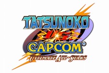 『TATSUNOKO VS. CAPCOM ULTIMATE ALL-STARS』フランクのステージが初公開！ 画像