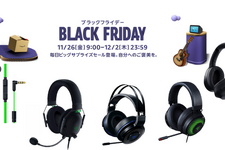 【Amazonブラックフライデー】Razerのおすすめゲーミングヘッドセット5選！高音質なモデルに変えて快適なゲームプレイを 画像