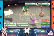 ホロライブポケモン大会、今年の注目カードは？ 絶叫飛び交う“ハサミギロチン”＆読み合いアツかった前回対戦から予測！ 画像