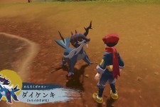 『ポケモンレジェンズ アルセウス』御三家“ヒスイのすがた”はもうチェックした？「ディアルガ」「パルキア」にもオリジンフォルムが 画像