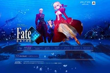 新たなるFateの世界がPSPに登場『Fate/EXTRA』ディザーサイトOPEN！ 画像