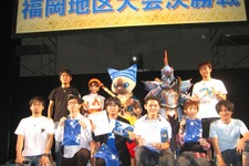 「モンスターハンターフェスタ'09」福岡大会の上位2チームのプレイ動画を特別公開！ 画像
