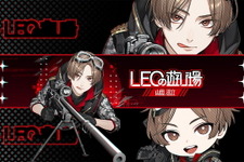 『Apex Legends』山田涼介さんが「第9回CRカップ」に出場決定！ウォッカさん、不破湊さんとチームに 画像