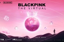 『PUBG MOBILE』にK-POP界の人気者“BLACKPINK”が再登場！インゲームコンサートで華麗なパフォーマンスを披露 画像