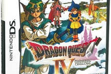 健気！難攻不落！めんどくさい！1990年代を彩った