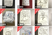 『ポケカ』ナンジャモSARの「手描きカード」がメルカリに多数出品―実際に売れているものも 画像