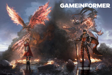 『FF16』クライヴと弟のジョシュアが召喚獣と共に描かれる！「Game Informer」第356号の表紙が公開 画像