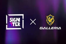 ゲーミングPCブランド「GALLERIA」と「Signater」がスポンサー契約を締結！ゲーマーのパーソナルに迫るメディアプロジェクト 画像