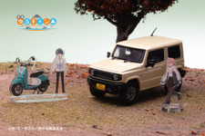 映画「ゆるキャン△」より、“なでしこの車”が1/43スケールのミニカーに！完全受注生産、一緒に飾れるアクスタも付属 画像