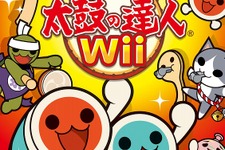 Wii版シリーズ100万本突破記念『太鼓の達人Wii (ソフト単品版)』3月11日発売だドン！ 画像