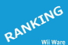 『おきらくカートWii』久しぶりにTOP10入り・・・Wiiウェアランキング(4/26) 画像