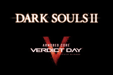 PS3/Xbox360『DARK SOULS II』『ARMORED CORE VERDICT DAY』のオンラインサービスが2024年3月に終了 画像