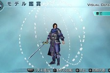 PSP『真・三國無双5 Empires』魏の武将たちの『真・三國無双４』モデルデータを配信 画像