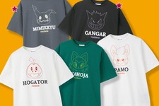 『ポケモン』グッズがアベイルに登場！ミミッキュ、パモのTシャツなど可愛いアイテムが多数ラインナップ―4月27日より発売