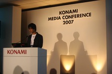  【KONAMI MEDIA CONFERENCE 2007】 最後を締めくくるのは小島監督！(4) 画像