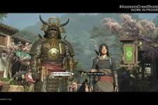 首切りや水遁の術も！『アサシン クリード シャドウズ』たっぷり13分のゲームプレイ映像【Ubisoft Forward】 画像