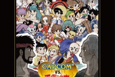 「CAPCOM VS. 手塚治虫キャラクターズ」特別企画展が7月20日より開催！“リュウ VS ブラック・ジャック”などコラボイラストのグッズも販売 画像